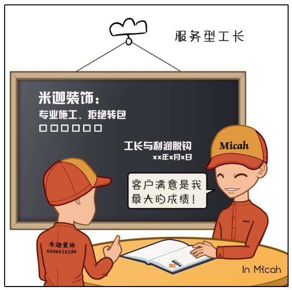 cdcfd4e000a5321fe694eeea9e4c4d06.jpg cdcfd4e000a5321fe694eeea9e4c4d06.jpg