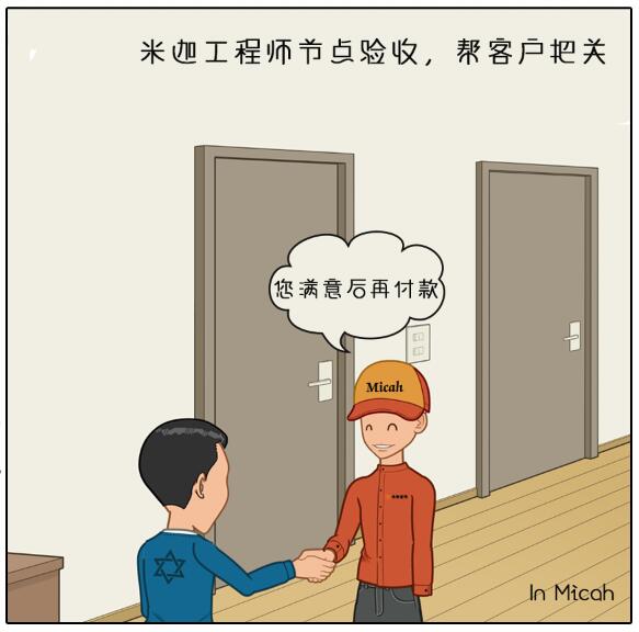 e6c8cc7a67cc532e0a2e7c50566d9321.jpg e6c8cc7a67cc532e0a2e7c50566d9321.jpg