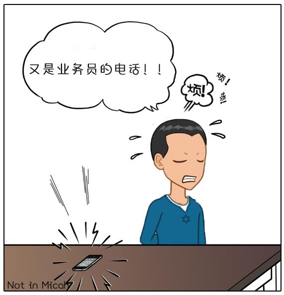 e9bd81e8590c60a73c4f7970078323b8.jpg e9bd81e8590c60a73c4f7970078323b8.jpg