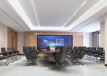 會(huì)議室裝修（視頻會(huì)議、遠(yuǎn)程會(huì)議）