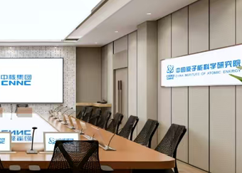 辦公室裝修會(huì)議廳（視頻會(huì)議、遠(yuǎn)程會(huì)議）